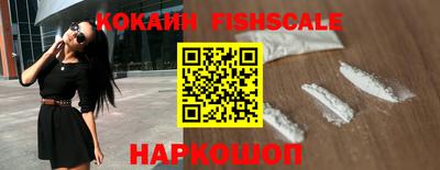 бошки Ликино-Дулёво