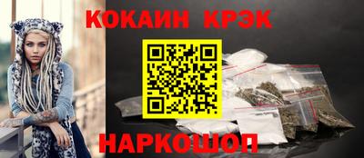 бошки Ликино-Дулёво