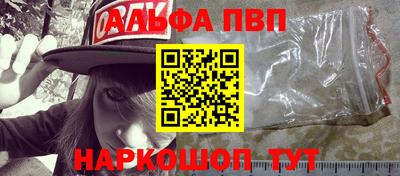 гидра Лесосибирск