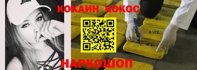 бошки Ликино-Дулёво