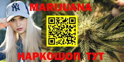 первитин Ливны