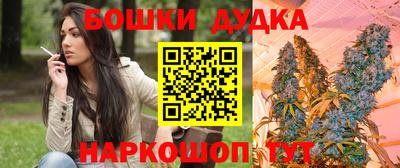 первитин Ливны