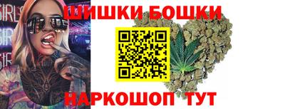 первитин Ливны