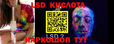 бошки Ликино-Дулёво