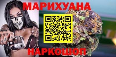 бошки Ликино-Дулёво
