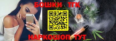 первитин Ливны