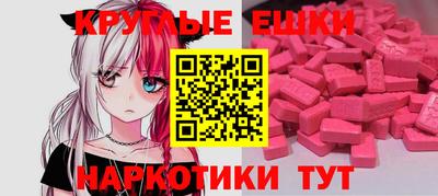 бошки Ликино-Дулёво