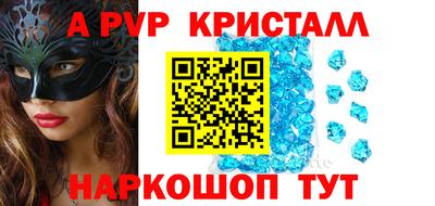 бошки Ликино-Дулёво