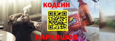бошки Ликино-Дулёво