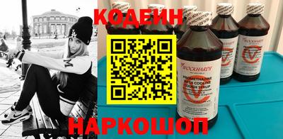 бошки Ликино-Дулёво