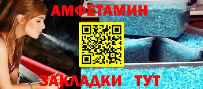 бошки Ликино-Дулёво