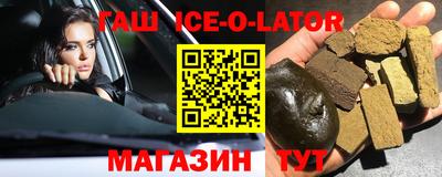 бошки Ликино-Дулёво