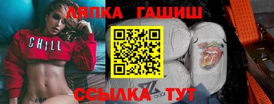 первитин Ливны