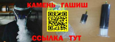 бошки Ликино-Дулёво