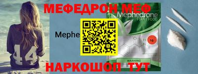 гидра Лесосибирск