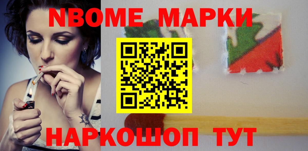 LSD-25 экстази кислота Строитель
